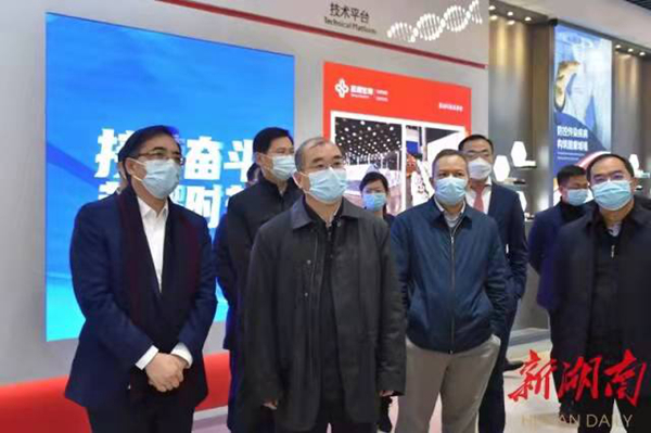 南宫·NG28(中国区)官方网站