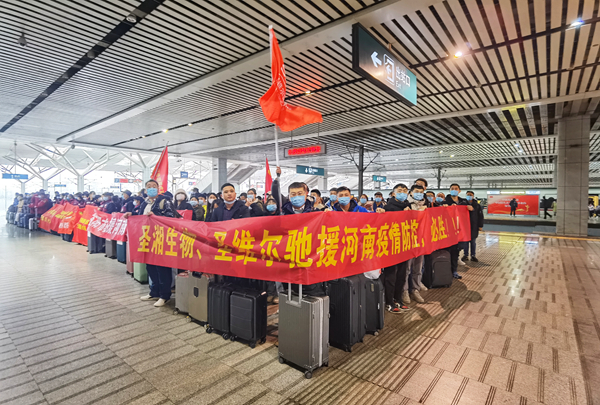 南宫·NG28(中国区)官方网站