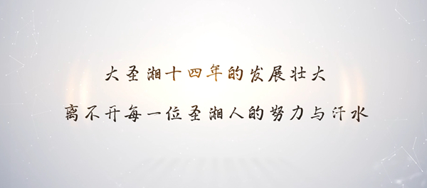 南宫·NG28(中国区)官方网站