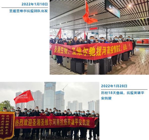 南宫·NG28(中国区)官方网站