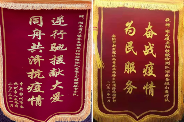 南宫·NG28(中国区)官方网站