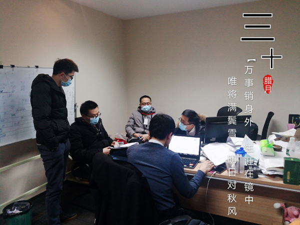 南宫·NG28(中国区)官方网站