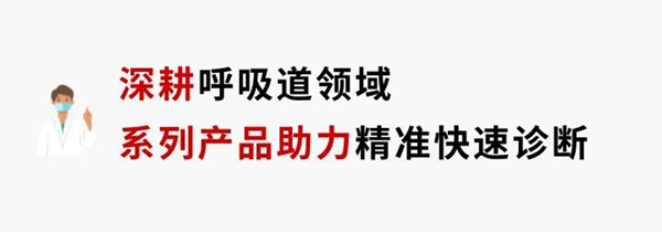 南宫·NG28(中国区)官方网站