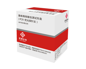 南宫·NG28(中国区)官方网站