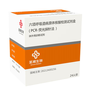 南宫·NG28(中国区)官方网站
