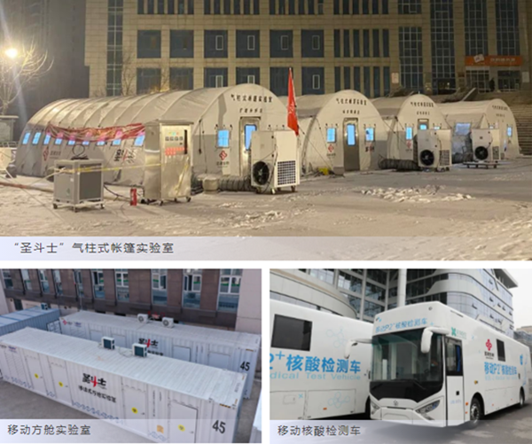 南宫·NG28(中国区)官方网站
