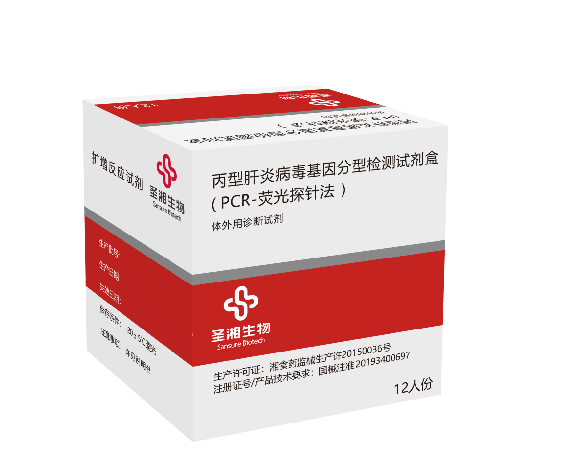 南宫·NG28(中国区)官方网站