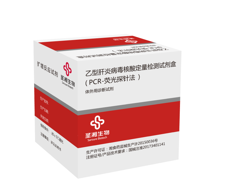 南宫·NG28(中国区)官方网站