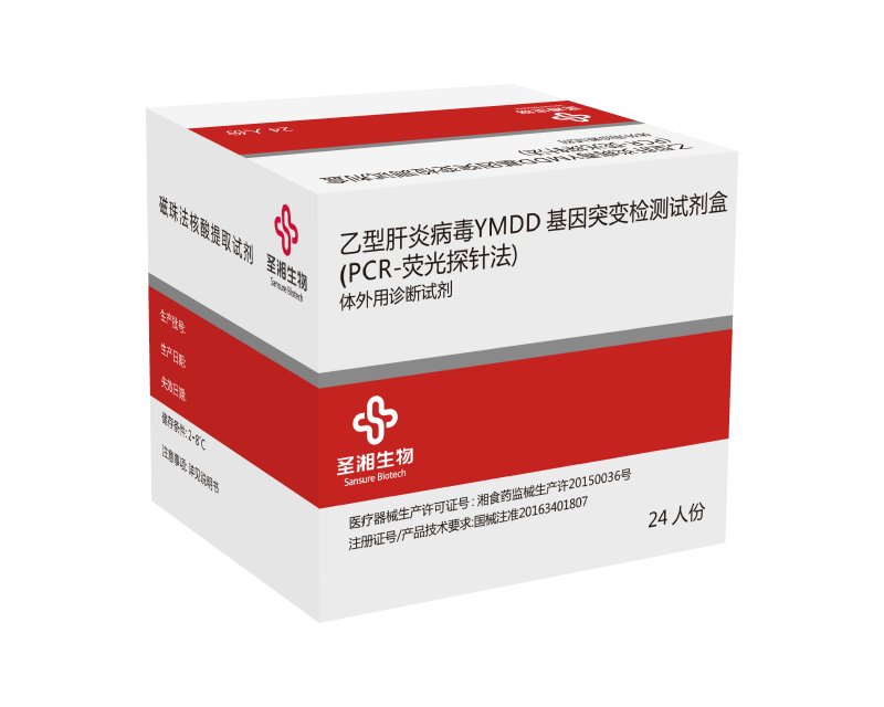南宫·NG28(中国区)官方网站