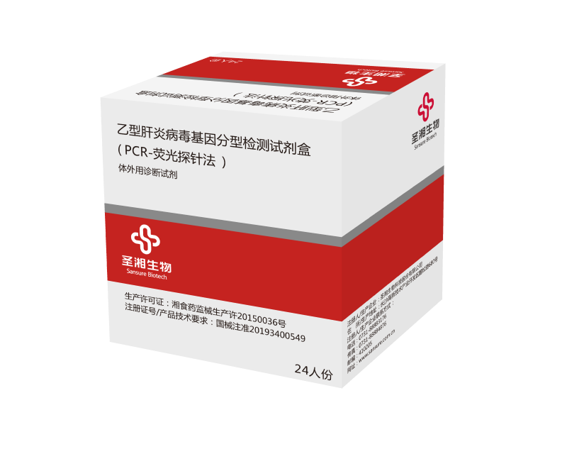 南宫·NG28(中国区)官方网站