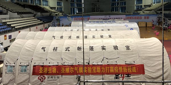 南宫·NG28(中国区)官方网站