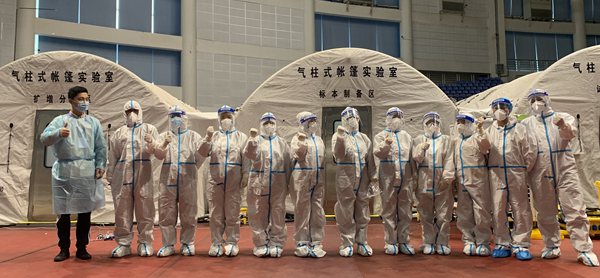 南宫·NG28(中国区)官方网站