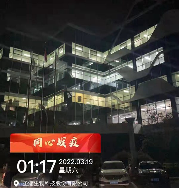 南宫·NG28(中国区)官方网站