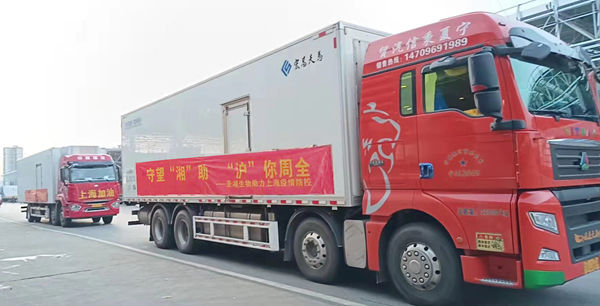 南宫·NG28(中国区)官方网站