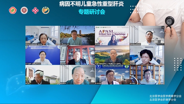 南宫·NG28(中国区)官方网站