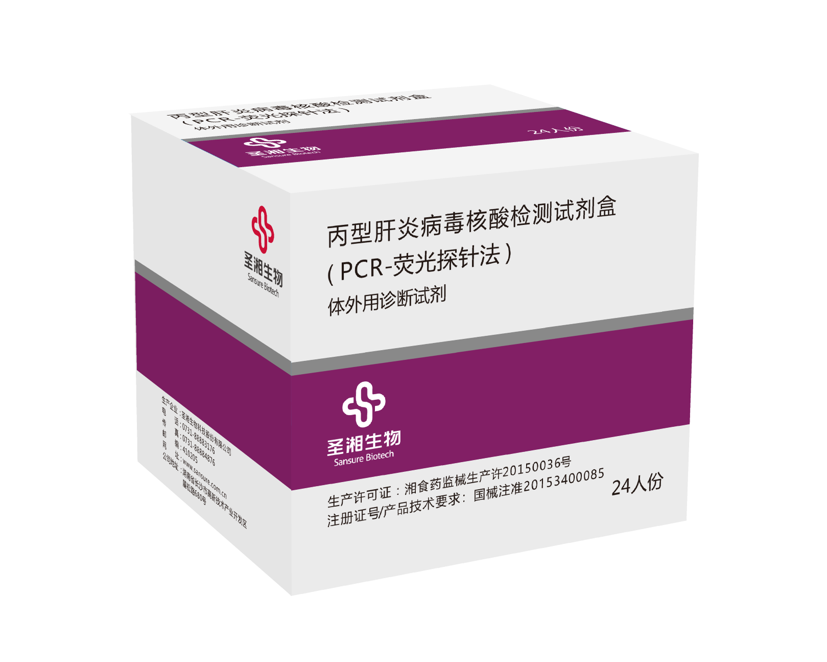 南宫·NG28(中国区)官方网站