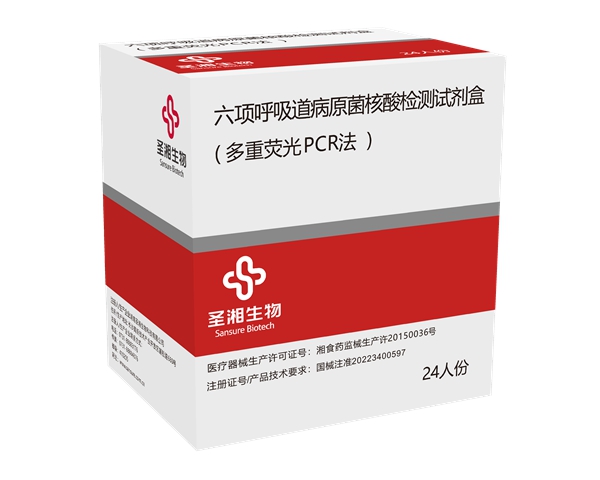 南宫·NG28(中国区)官方网站
