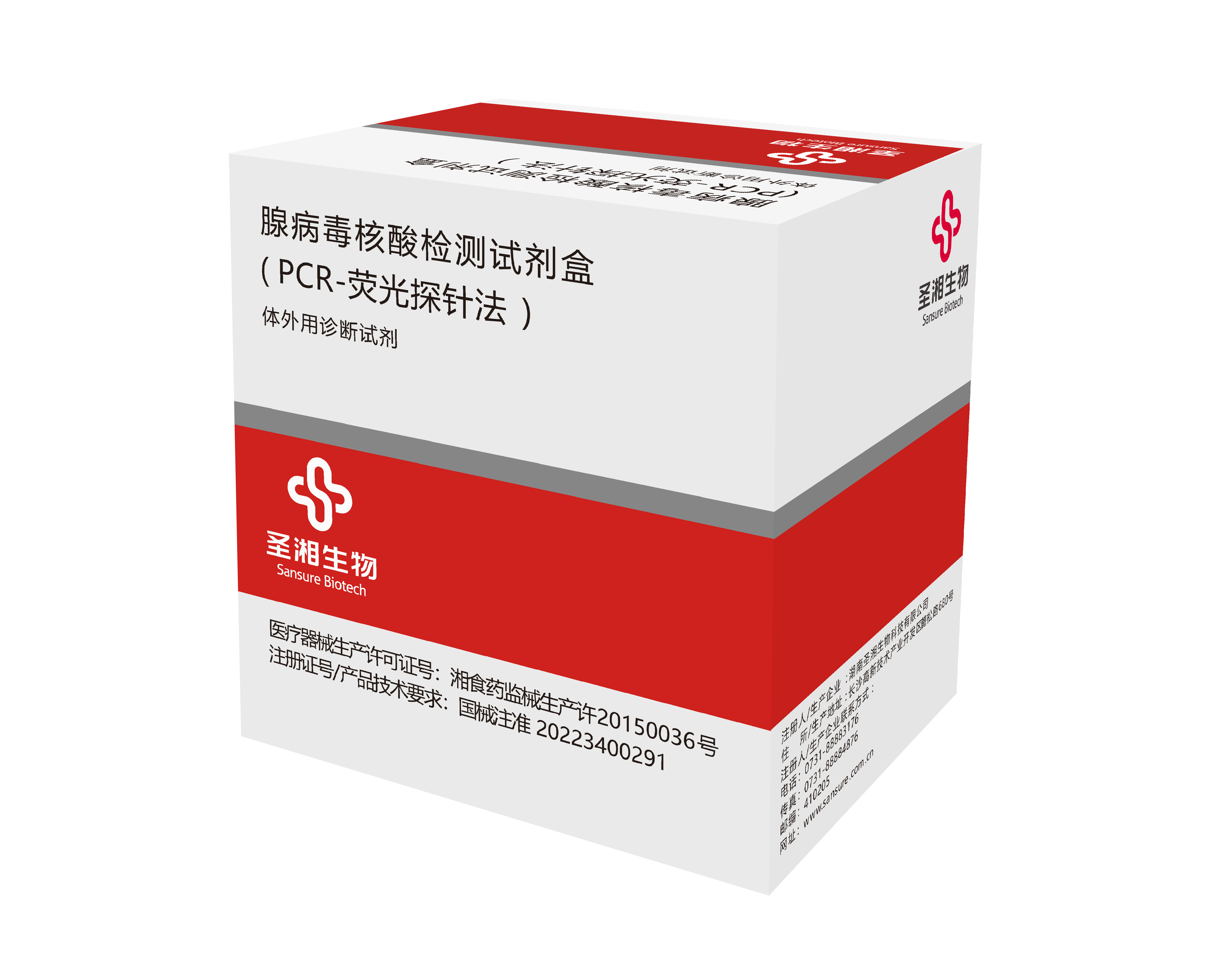 南宫·NG28(中国区)官方网站