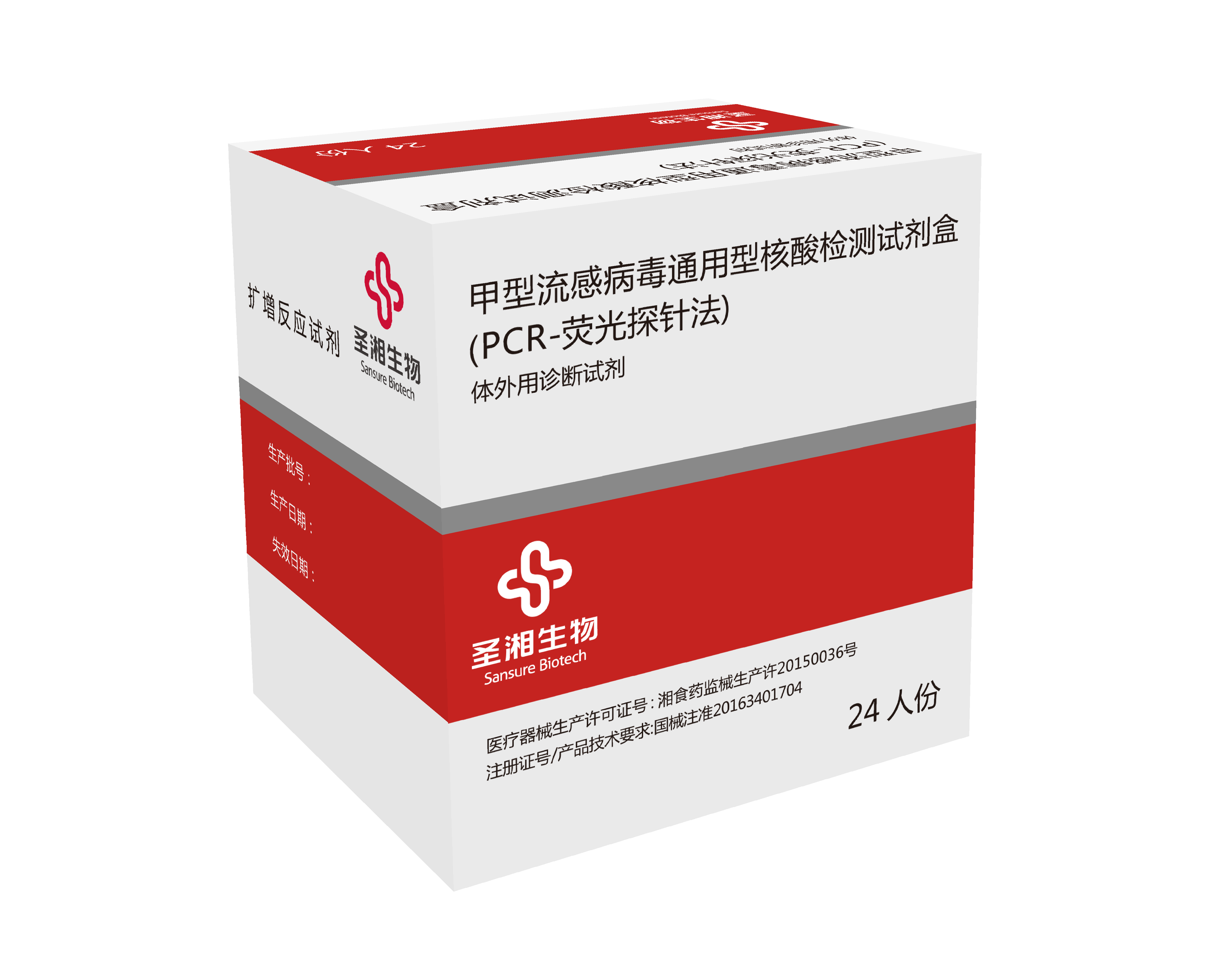南宫·NG28(中国区)官方网站