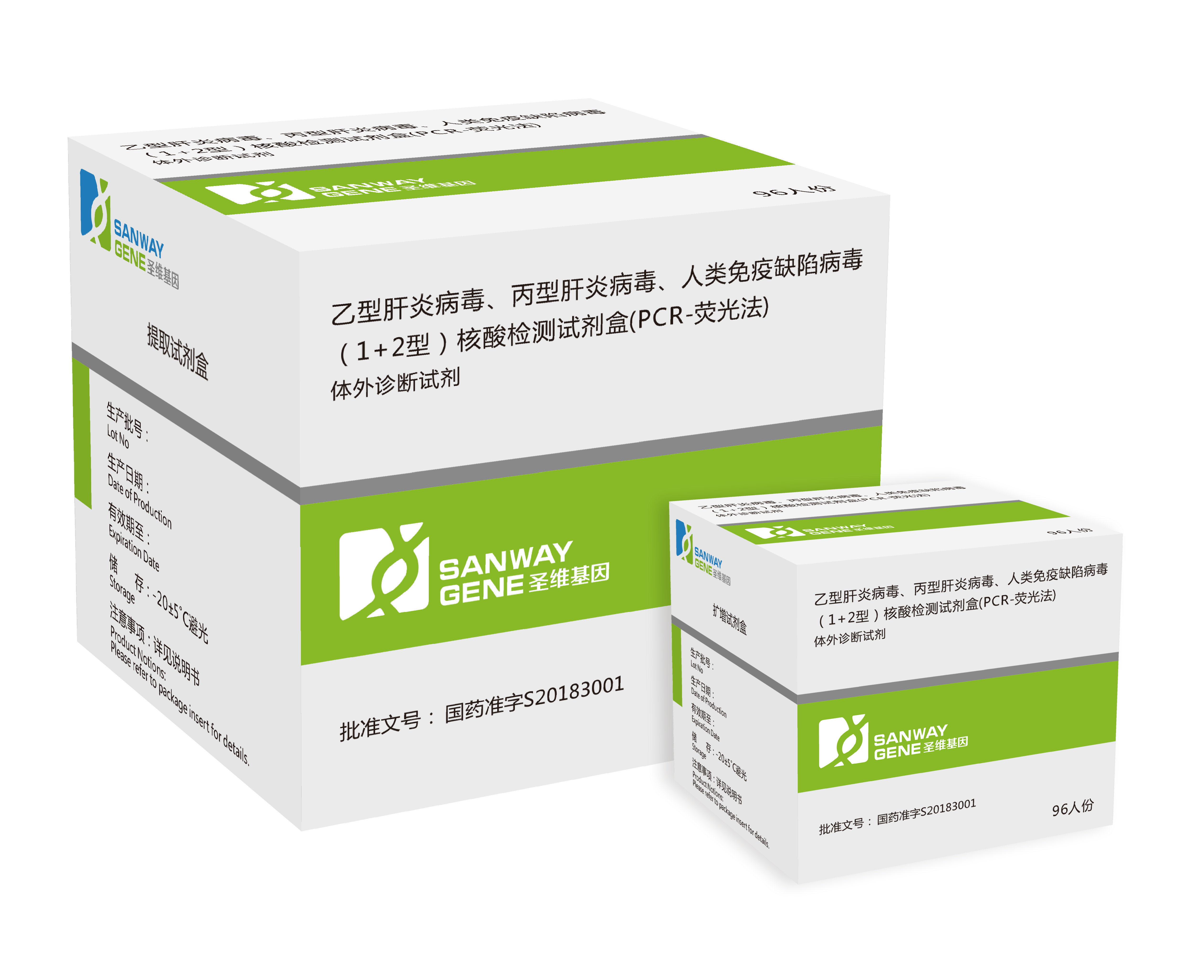 南宫·NG28(中国区)官方网站