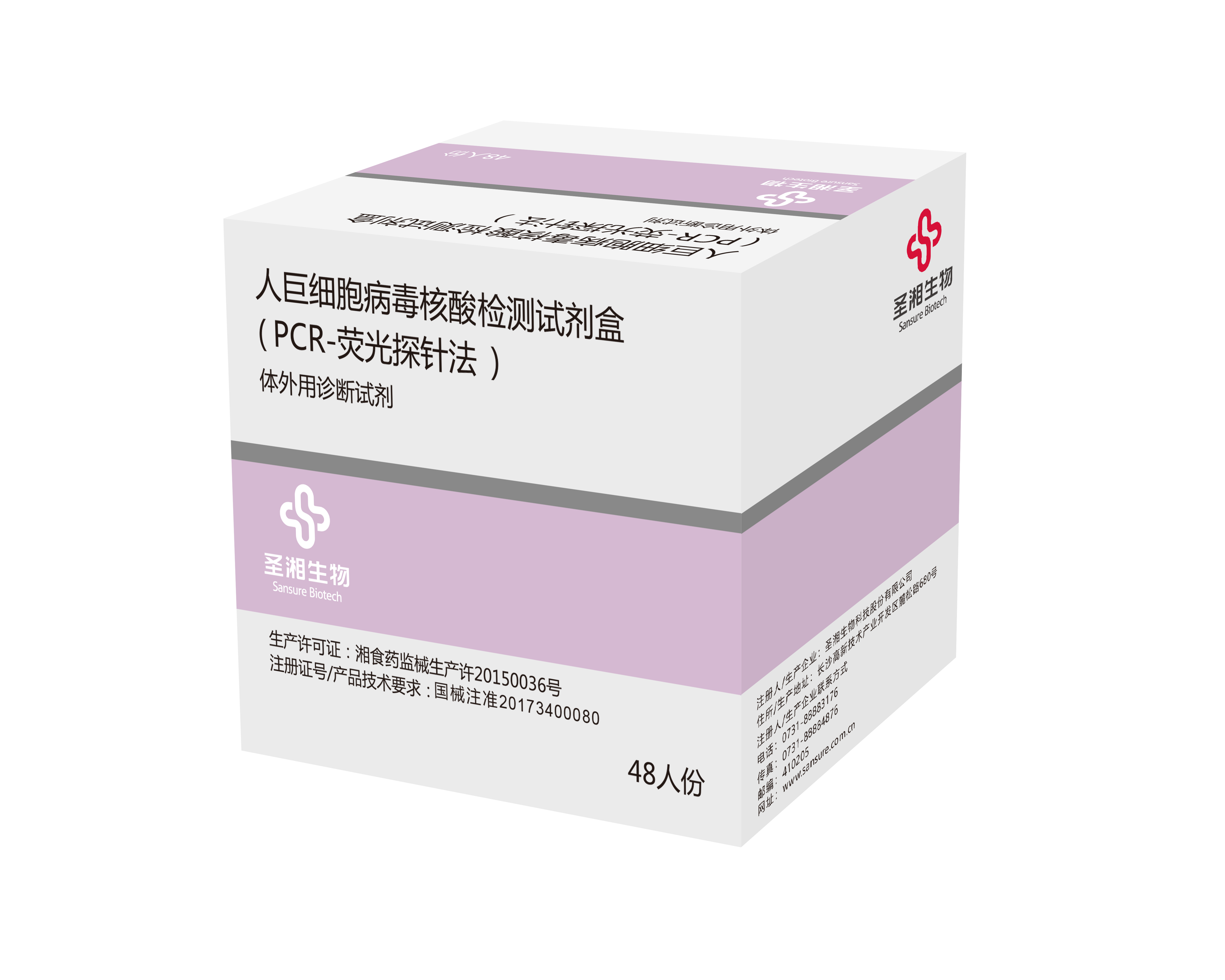 南宫·NG28(中国区)官方网站