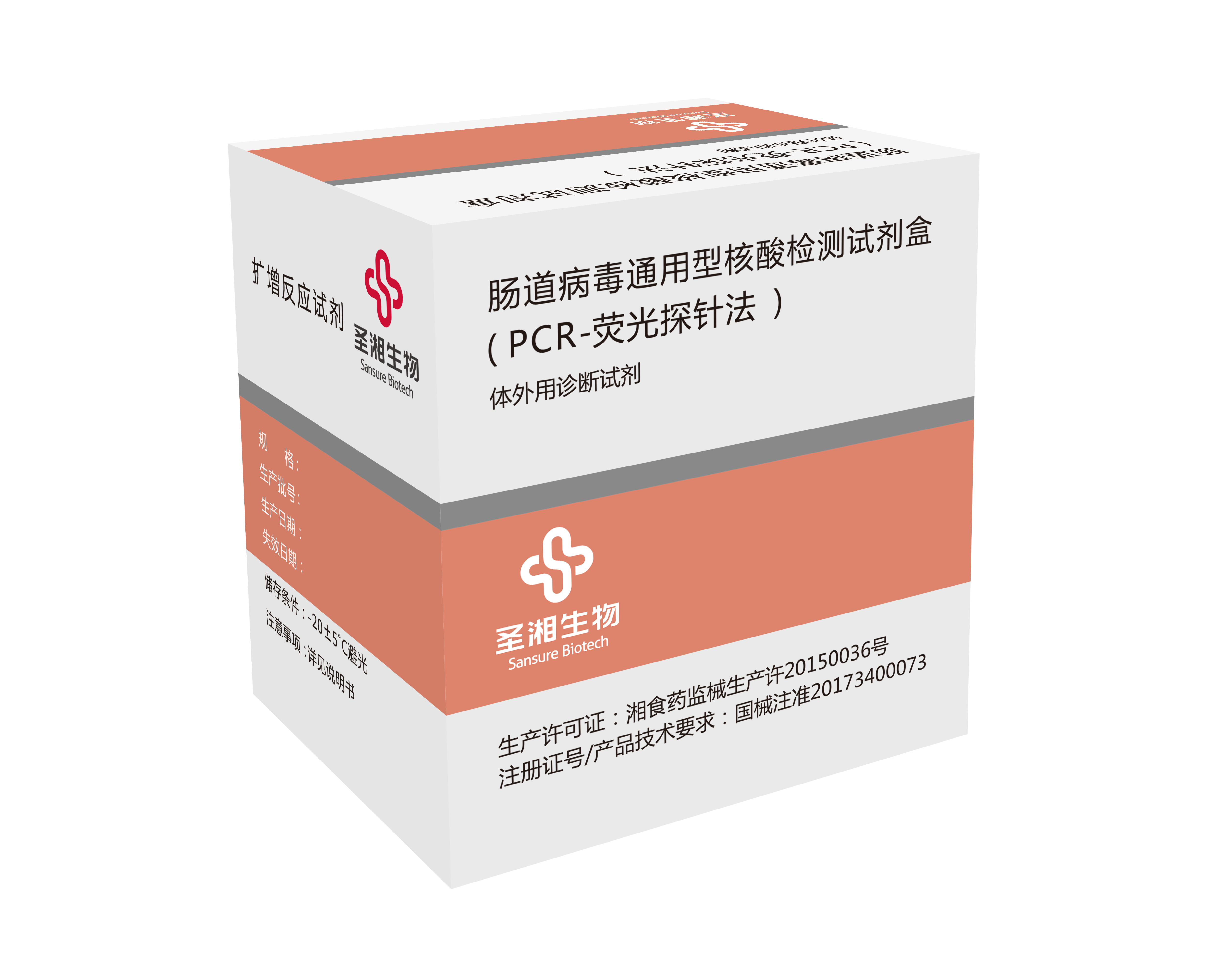 南宫·NG28(中国区)官方网站