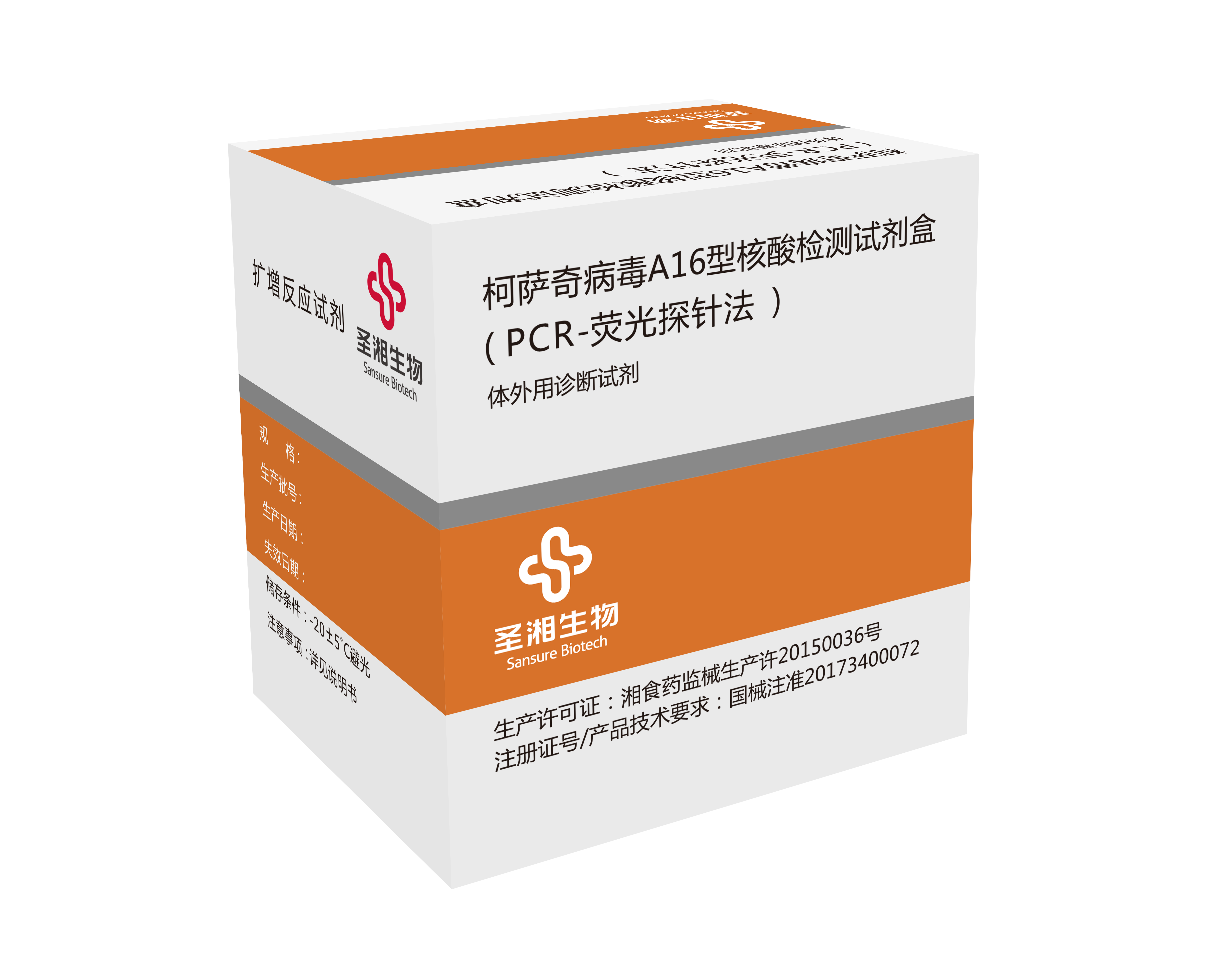 南宫·NG28(中国区)官方网站