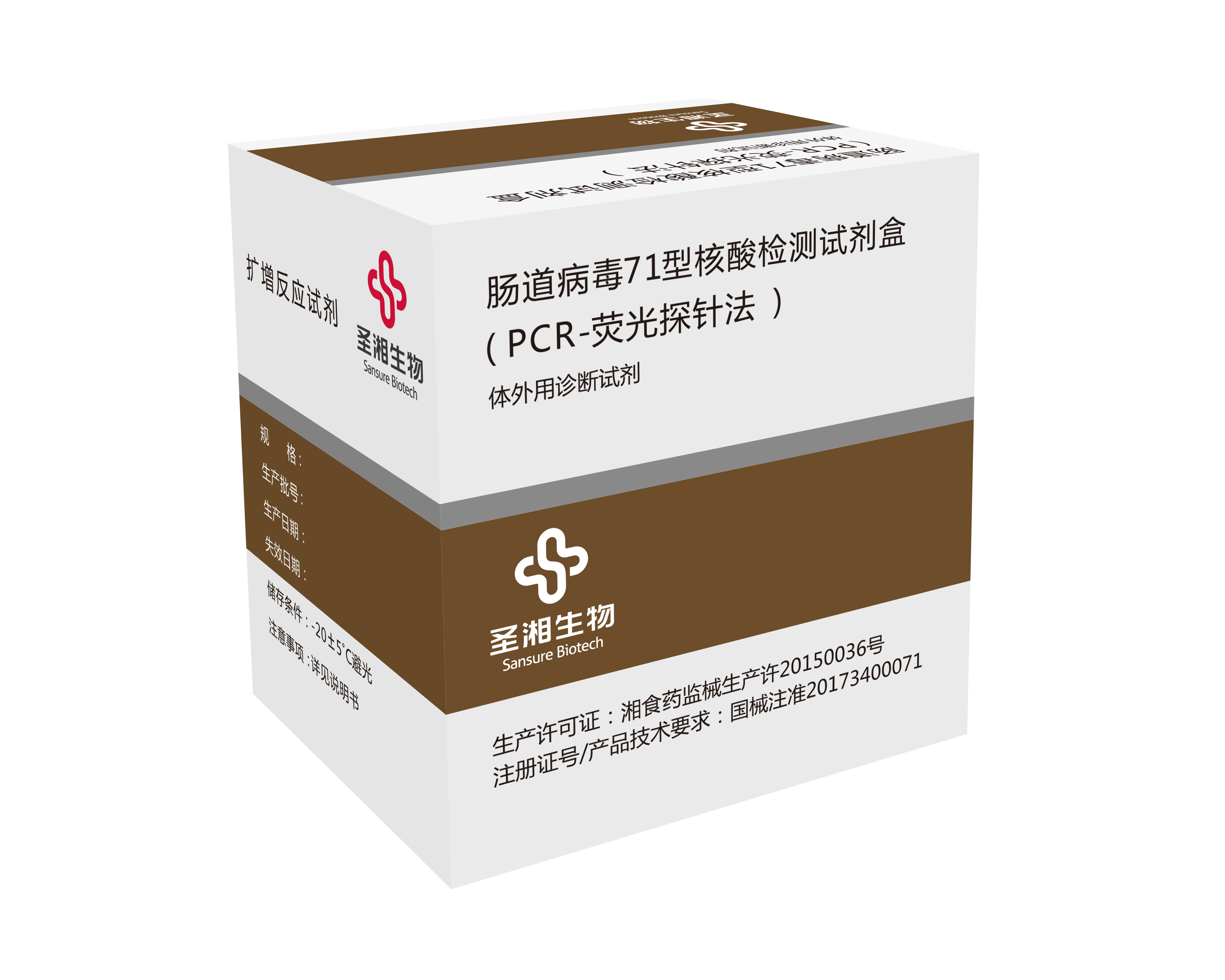 南宫·NG28(中国区)官方网站