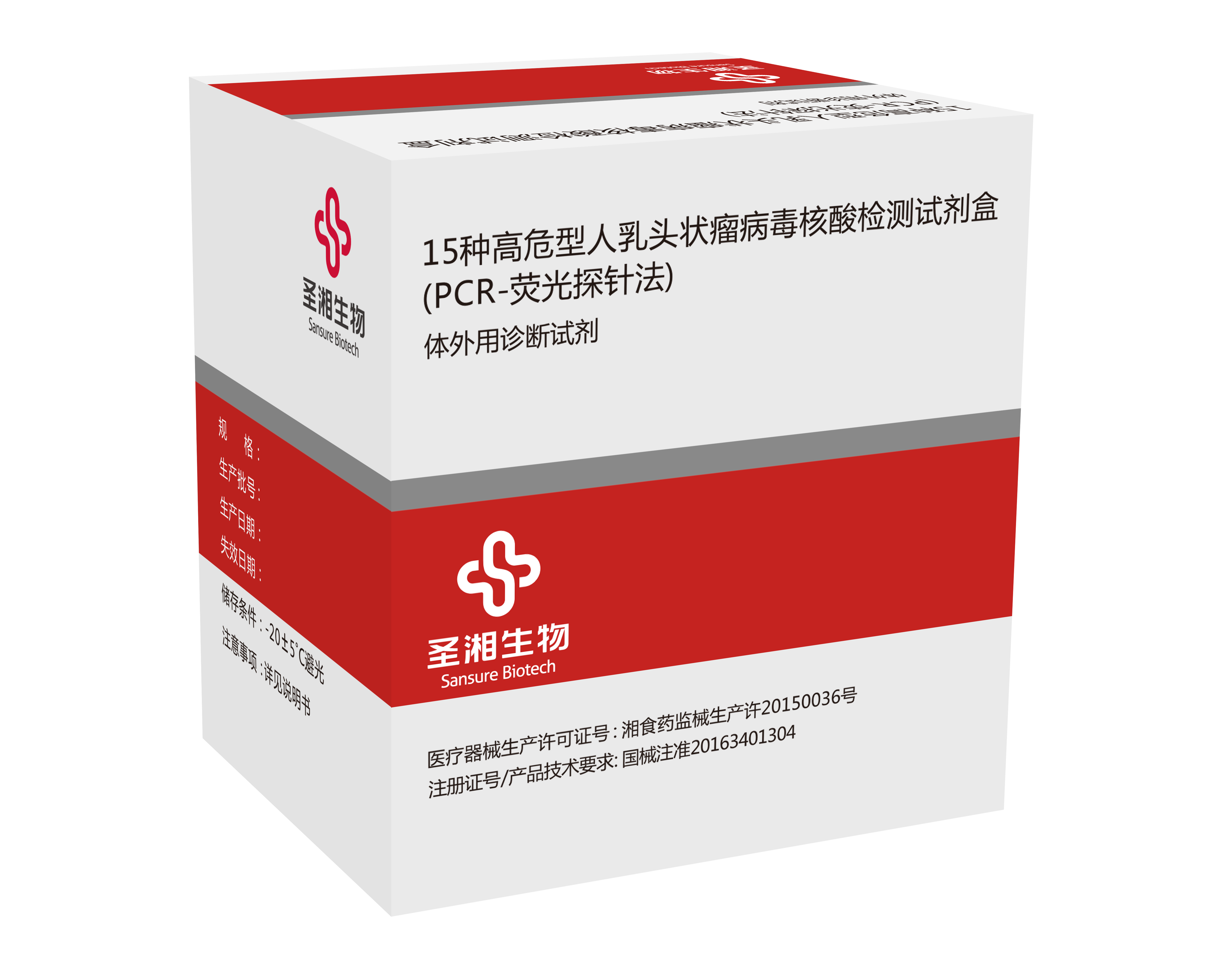 南宫·NG28(中国区)官方网站