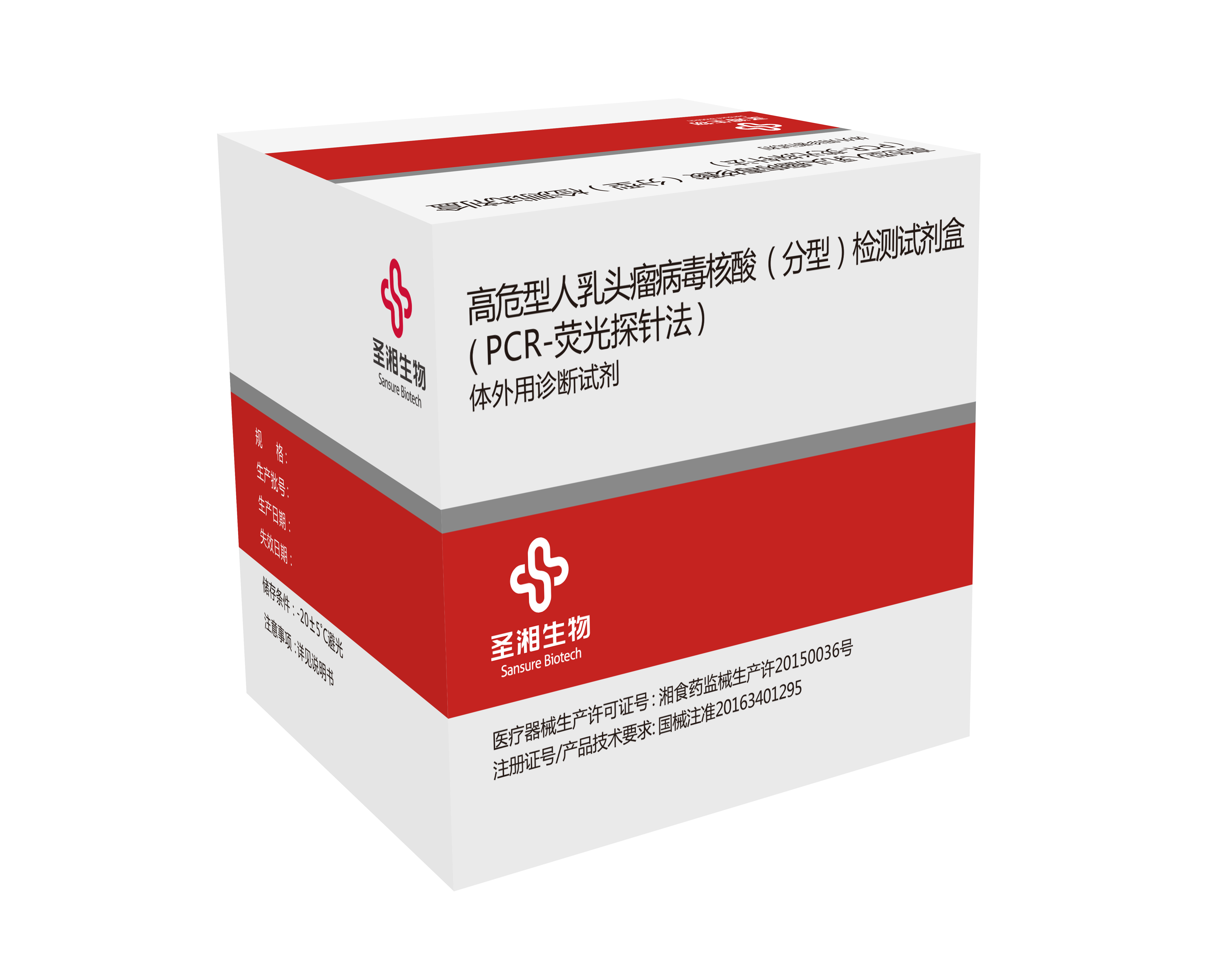 南宫·NG28(中国区)官方网站
