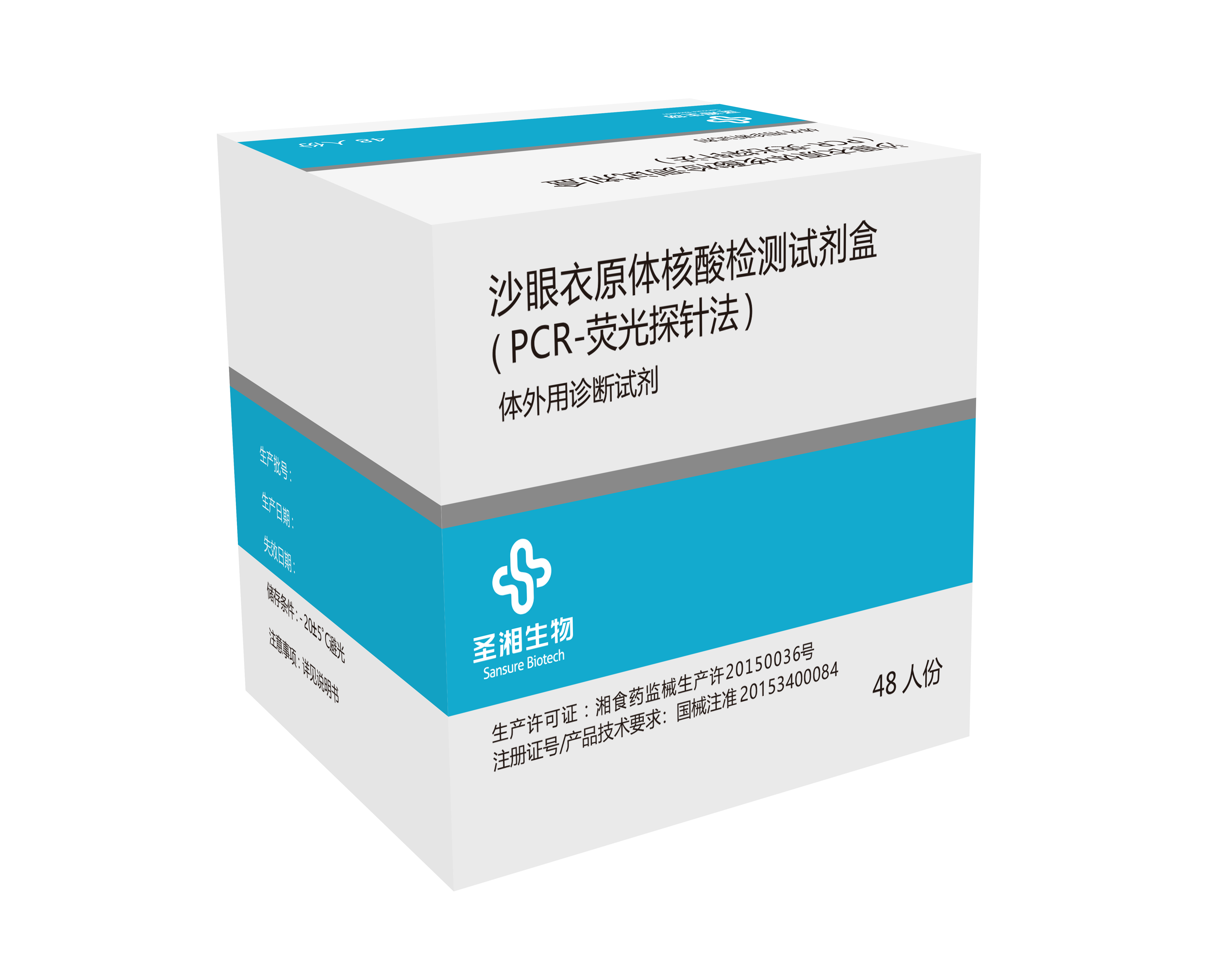 南宫·NG28(中国区)官方网站