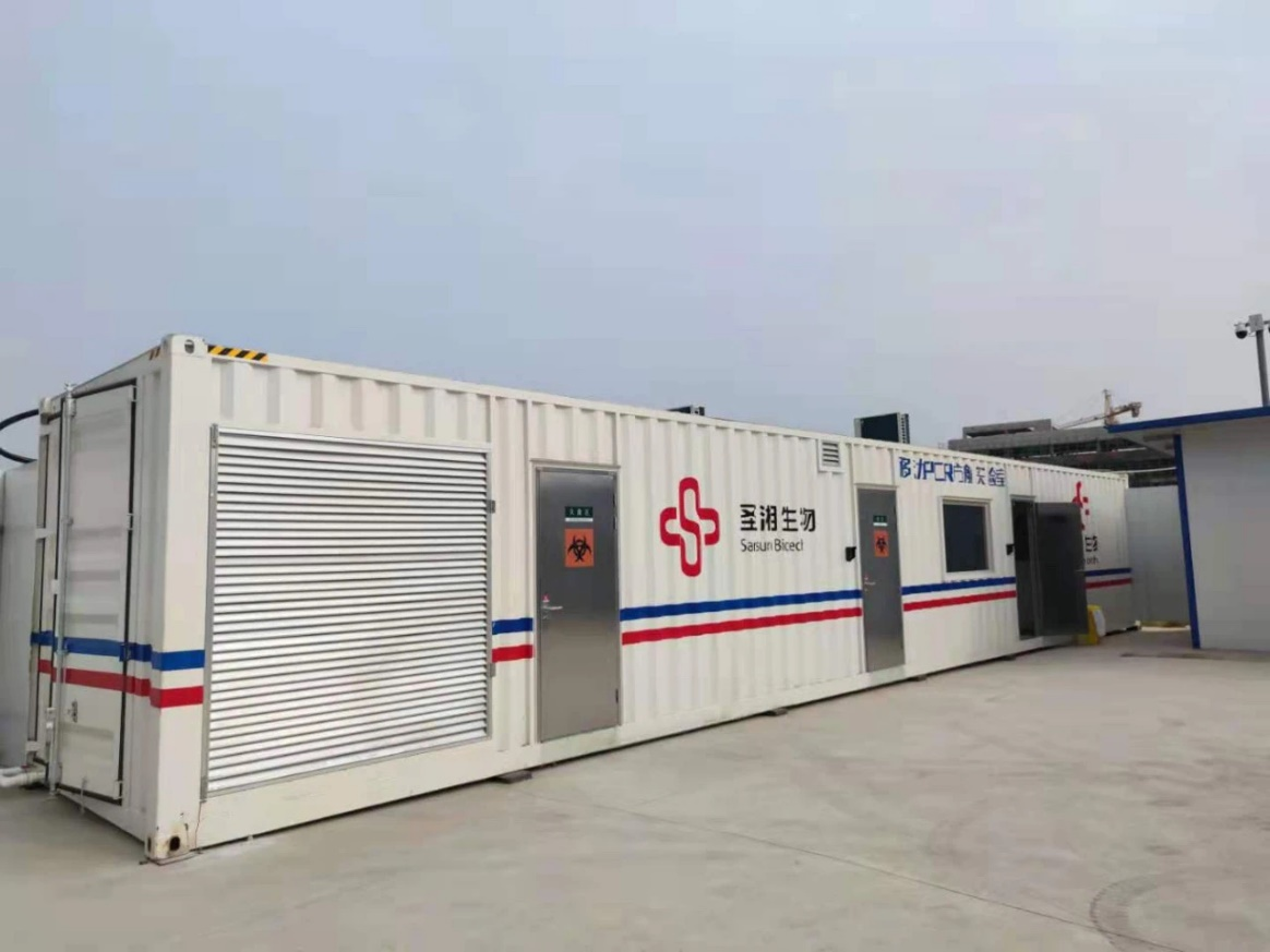 南宫·NG28(中国区)官方网站