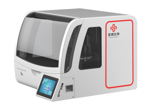 南宫·NG28(中国区)官方网站