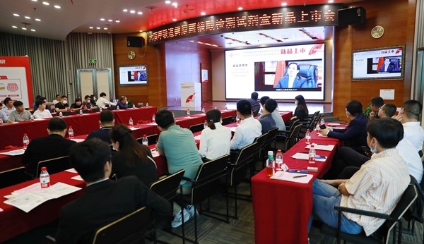 南宫·NG28(中国区)官方网站