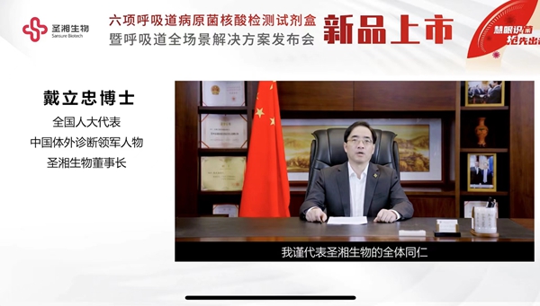 南宫·NG28(中国区)官方网站