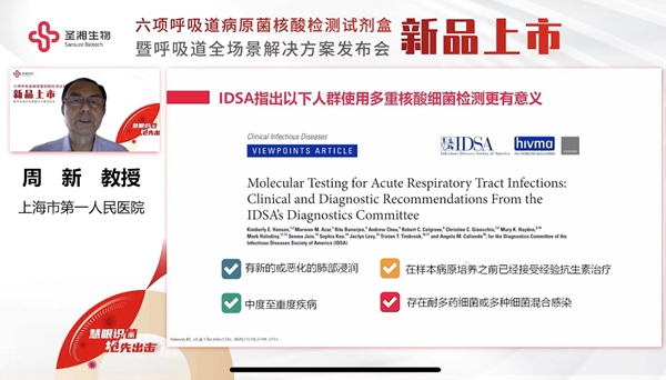 南宫·NG28(中国区)官方网站