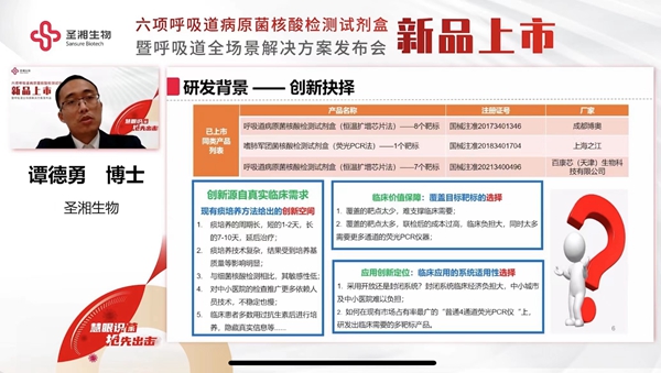 南宫·NG28(中国区)官方网站