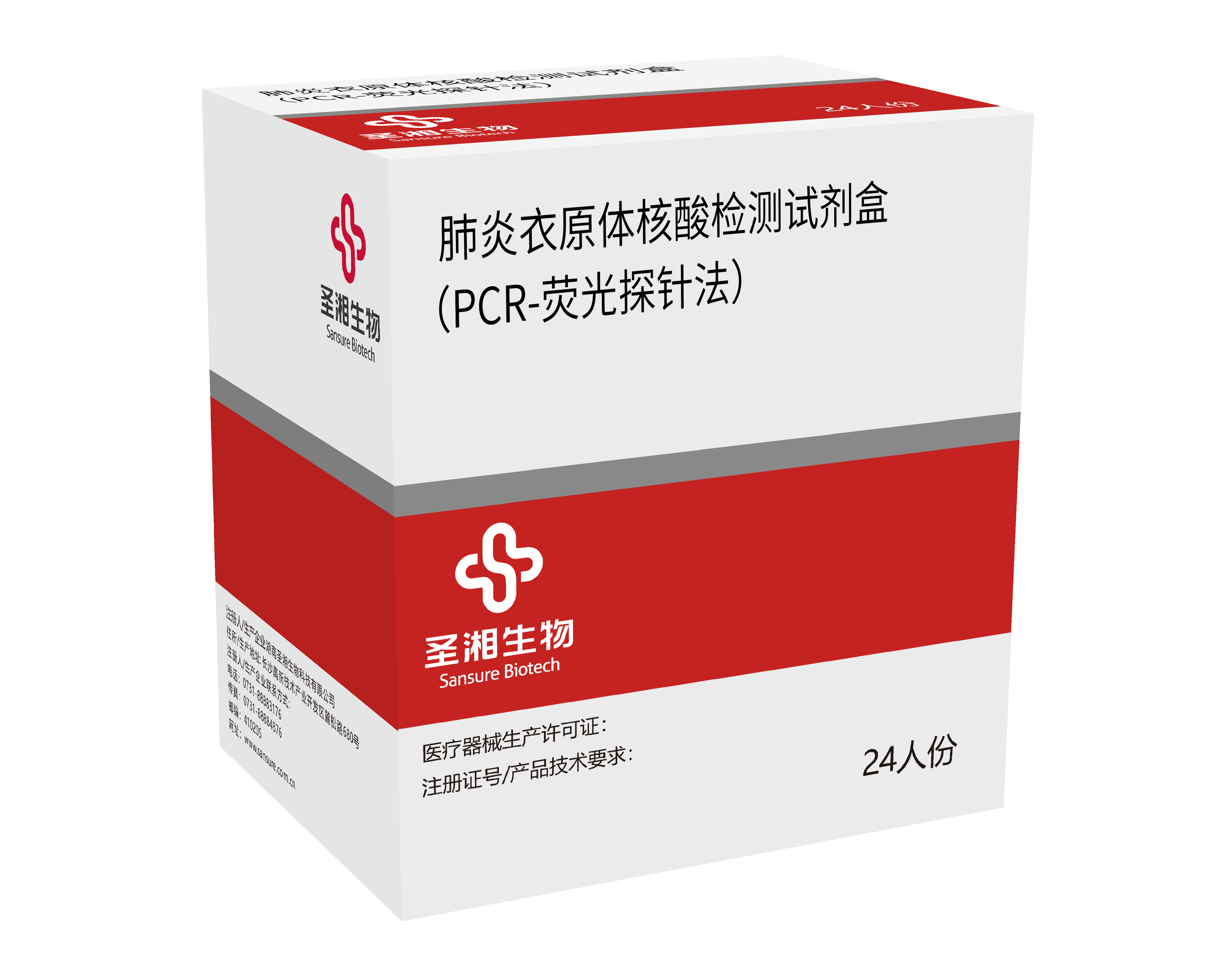 南宫·NG28(中国区)官方网站