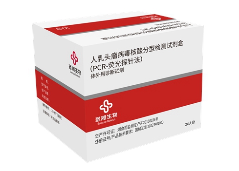 南宫·NG28(中国区)官方网站