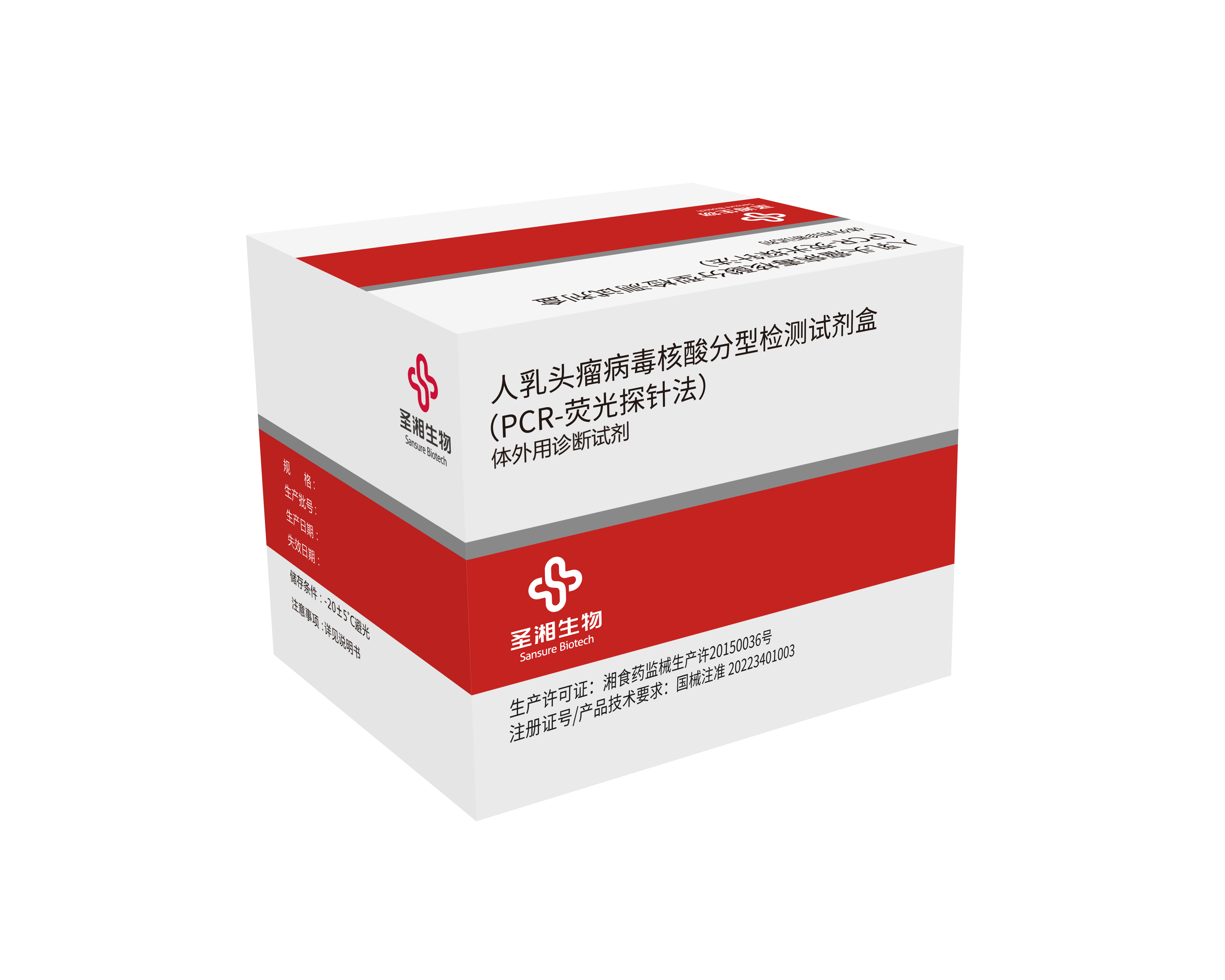 南宫·NG28(中国区)官方网站
