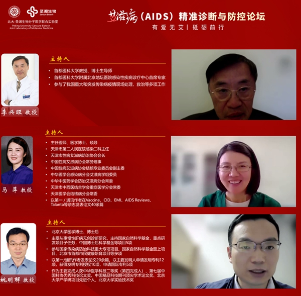 南宫·NG28(中国区)官方网站