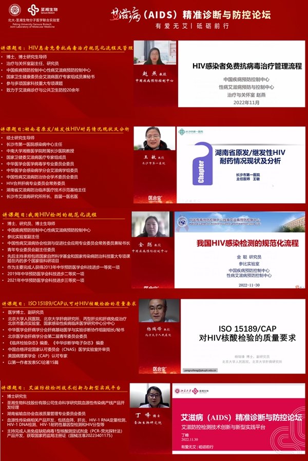 南宫·NG28(中国区)官方网站