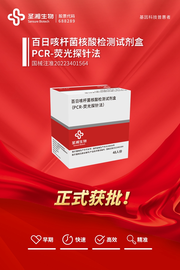 南宫·NG28(中国区)官方网站