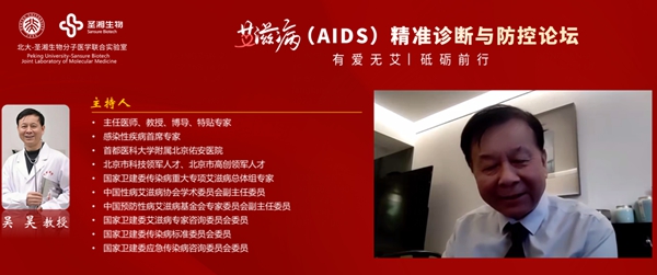 南宫·NG28(中国区)官方网站