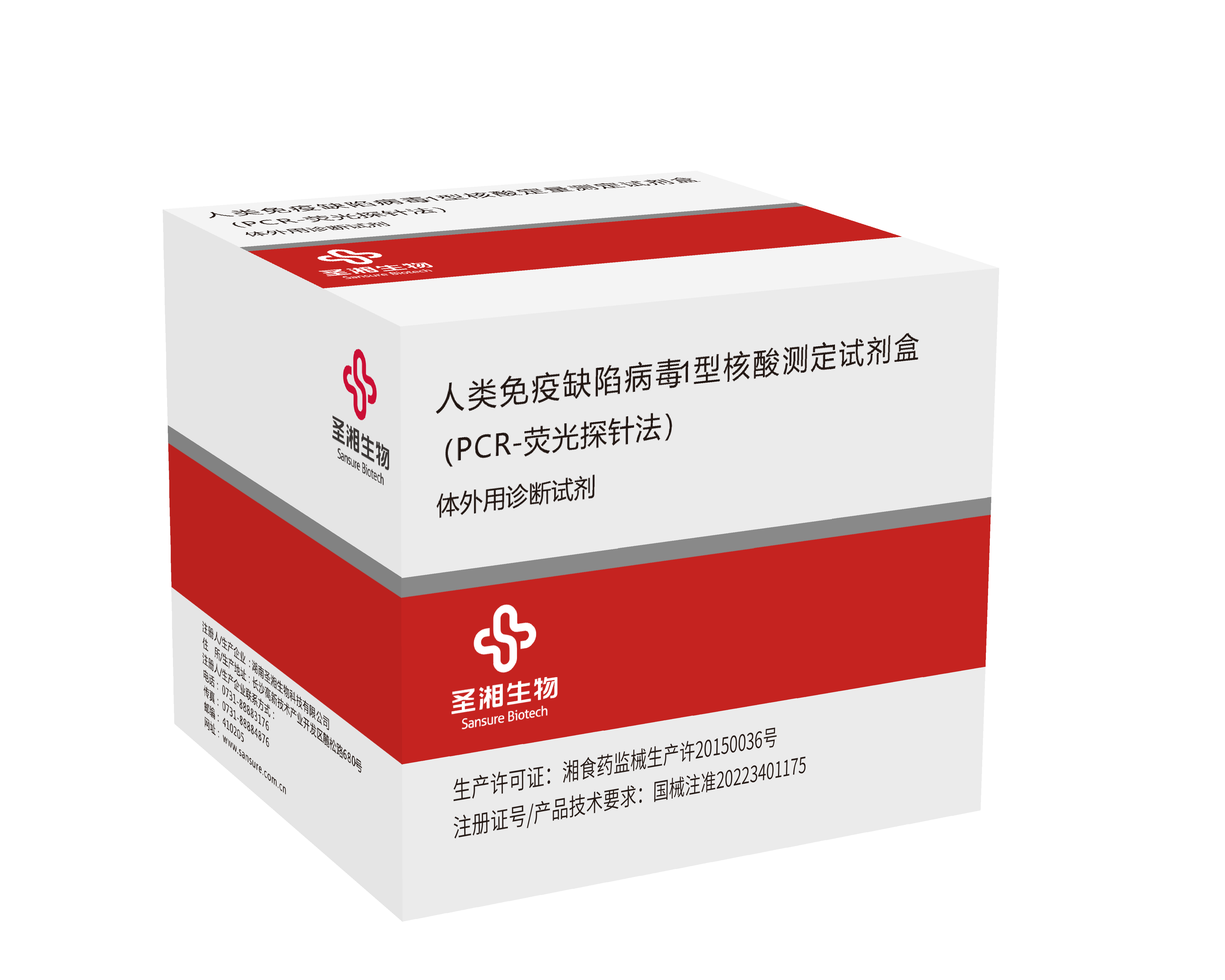 南宫·NG28(中国区)官方网站