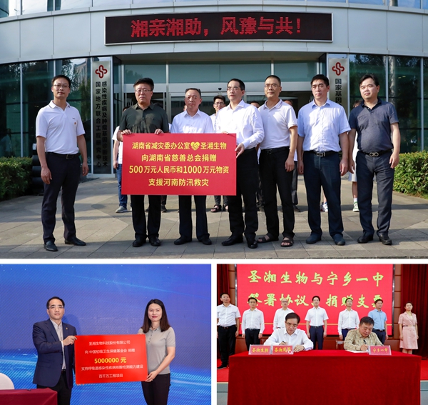 南宫·NG28(中国区)官方网站