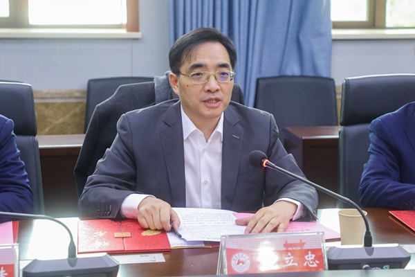 南宫·NG28(中国区)官方网站