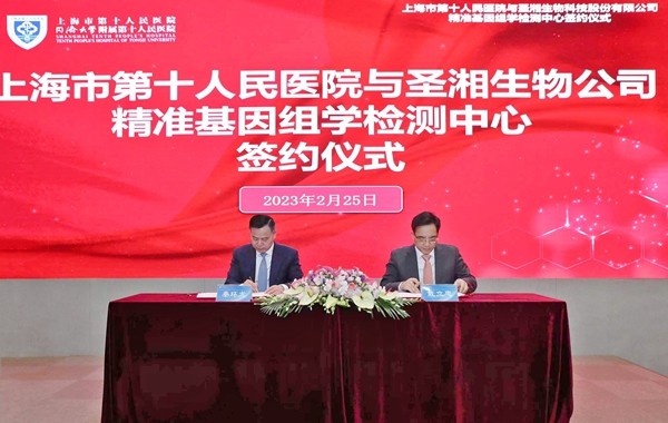 南宫·NG28(中国区)官方网站
