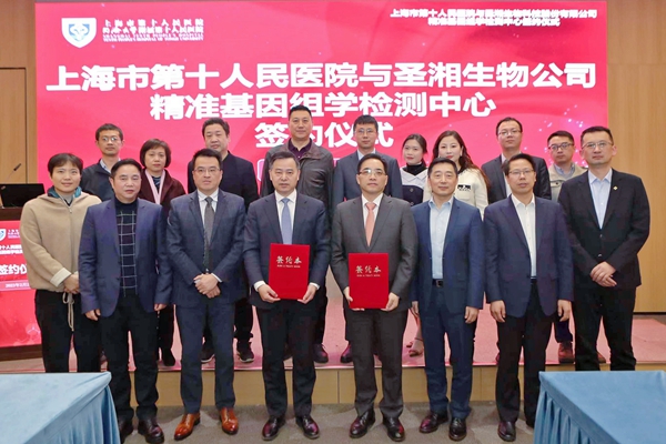 南宫·NG28(中国区)官方网站