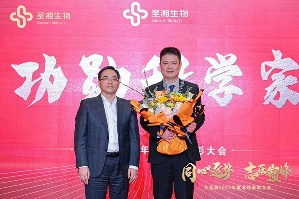 南宫·NG28(中国区)官方网站